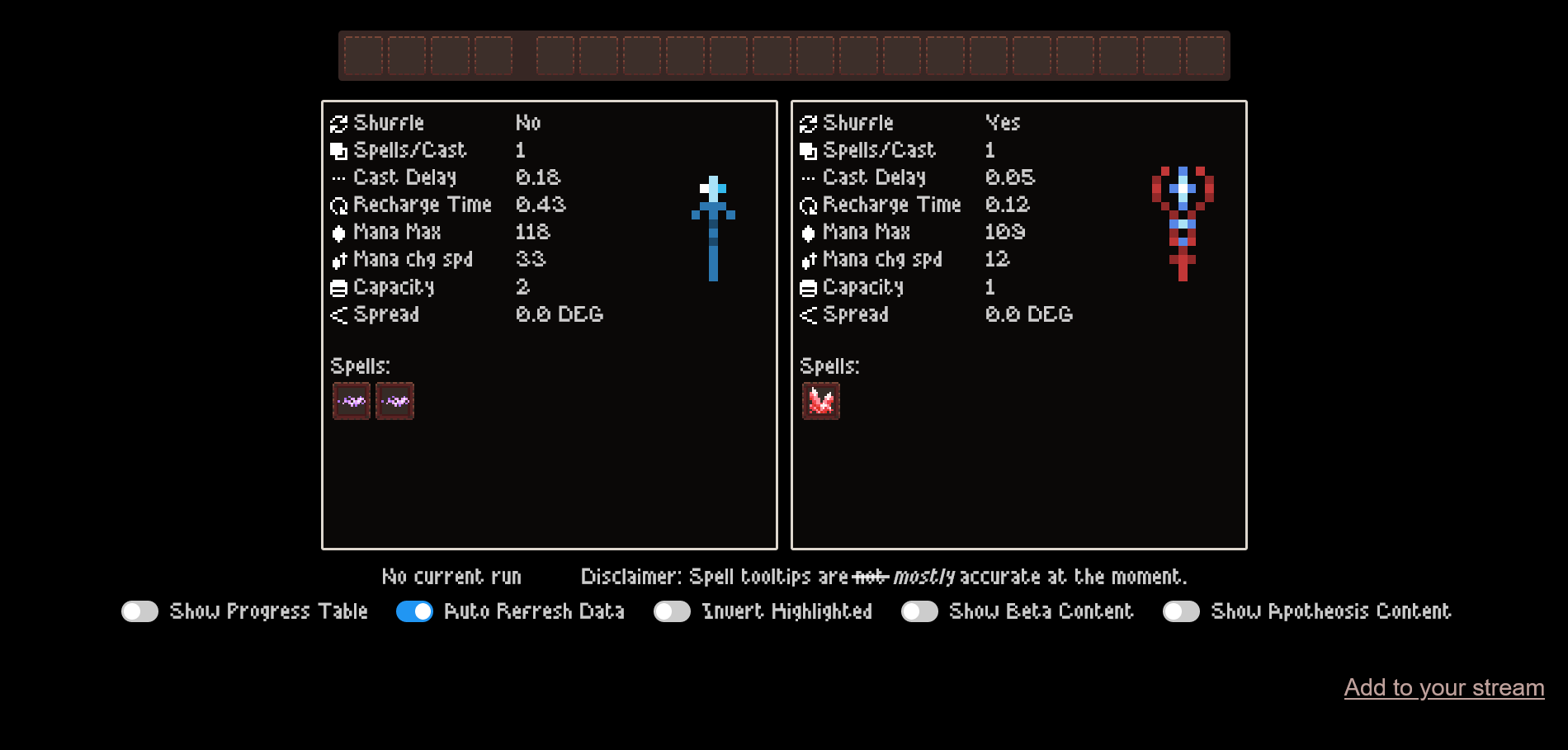 Streamer wands website screenshot